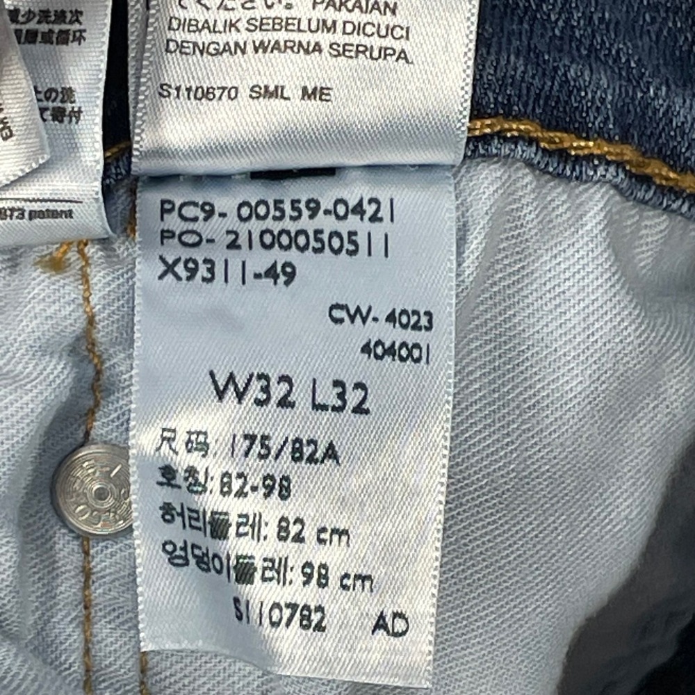 Levi's Blue 559 Relaxed Straight Leg Denim Jeans Mens 32x32 - Picture 6 of 12